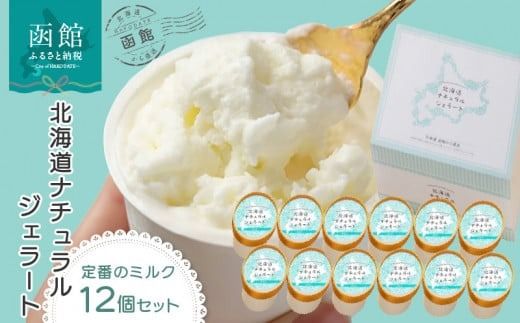 ykCَszkC@i`WF[g@iI~NPQZbg_HD093-002