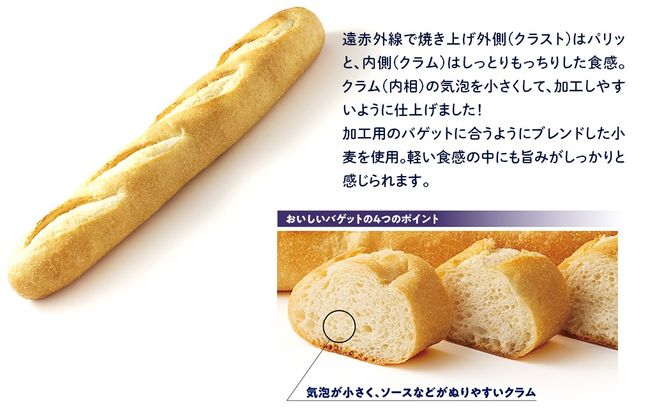 y錧SzK2530 e[u}[N̐ΗqXgoQbg 230g×12{(1{×12)