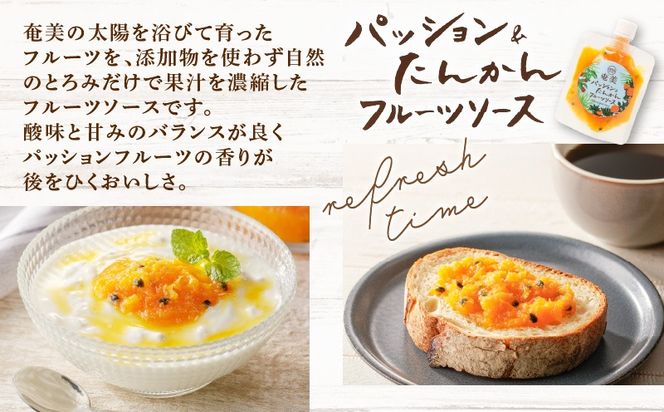 【5営業日以内に発送】【ネコポス】南の島の贈り物3種セットB　K275-002