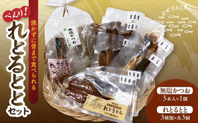 y{茧szׂIƂƂƃZbg N016-YA3367