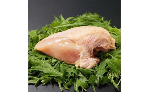 【CF-R7hbk】四万十鶏のもも肉とむね肉 各2kg 計4kg もも 鶏もも肉 鶏むね肉 国産 モモ肉 ムネ肉 鶏肉 焼肉 唐揚げ 食品 おいしい 惣菜 おかず お取り寄せ