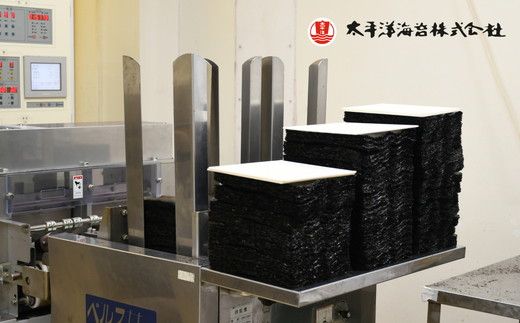青混ぜ　焼海苔　全型10枚×５袋 【002286】