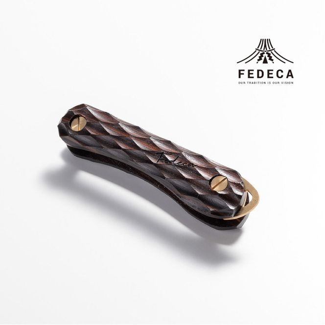 【FEDECA】キーオーガナイザー 名栗黒檀 001237