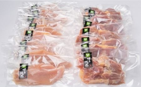 【鶏肉セット】はかた地どり もも肉 2kg / むね肉 2kg セット 糸島【糸島ミートデリ工房】 [ACA035] 博多 鶏肉 鳥 もも むね モモ ムネ 焼肉 焼き肉 BBQ 小分け 国産