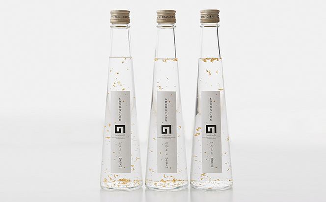 黄金B（のみよし金箔入り×3本）セット お酒 酒 焼酎 アルコール 