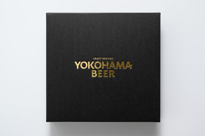 横浜ビール 缶ビール 6種類 8缶詰め合わせ | バラエティ セット お楽しみ 飲み比べ 詰合せ 黒ビール 白ビール ピルスナー セッションIPA お酒 350ml
