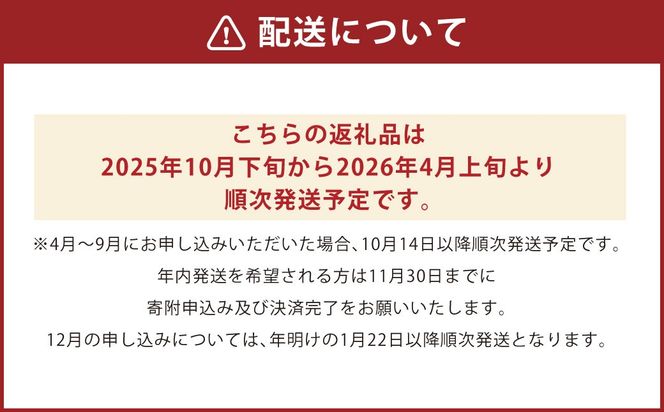 とらふぐフルコース【松】吉宝ふぐ（40cm赤絵皿全盛り・7～8人前） 『焼きひれ/特製ポン酢/もみじおろし付き』 ふぐ 河豚 フグ とらふぐ トラフグ 刺身 鍋 雑炊 ひれ酒 熊本県 上天草市【2025年10月下旬から2026年4月上旬順次発送】