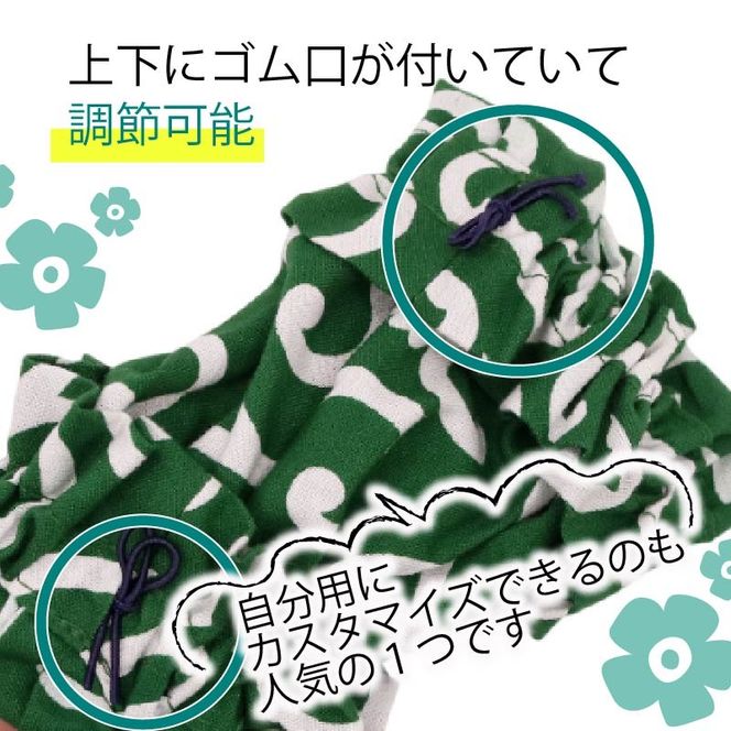 アームカバー 1双 [ミディアム(中)25～30cm/巾22cm]色柄おまかせ [negaino014]