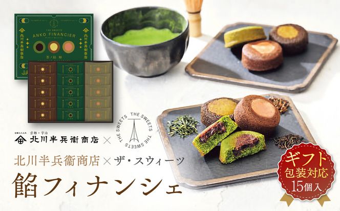 y{哌szyMtgΉzk씼ʏX×UEXEB[c@QtBiVFiPTj 272183_SHDYAB065