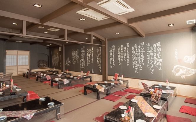 沖縄旅情と本格沖縄料理を提供 琉球ダイニング風と島人 お食事券 10,000円分 ～フード＆ドリンク各100種類以上で使える～【沖縄料理 ビアガーデン BBQ 泡盛 沖縄民謡 沖縄ポップス エイサー ライブステージ お食事券 ギフト券 プレゼント 三重県 四日市市 ふるさと納税】