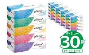 【ハーフサイズ】エリエールティシュー　180W5P×6パック 箱ティッシュ ボックスティッシュ ティッシュペーパー【0095-028】