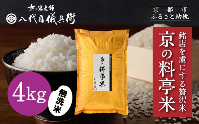 ys{sszyڋVqz̗  Vė\ 4kgbs ė ܃că}CX^[I lCZbgm X𗸂ɂґ ͂ O H  lC   R Mtg v[g   ʔ  ӂ邳Ɣ[ n