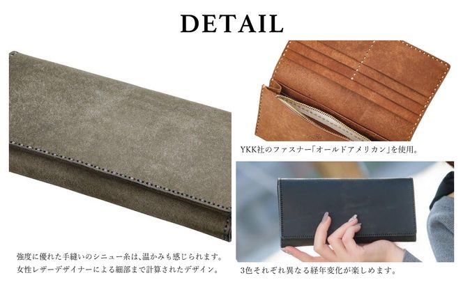 豊岡財布 Haaki Leather 長財布 HLW300 グリージオ（HLW300）