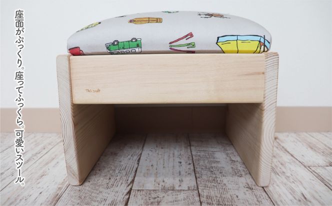 BT‐2　ぷっくりスツール 1人掛け（キャンプギア柄）