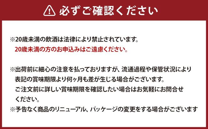 【完全予約受注制】クリアアサヒ さわやか仕込み 缶350ml 6缶パック×4 | 1ケース 24本 アサヒ 新ジャンル 第3のビール ※2026年7月～発送