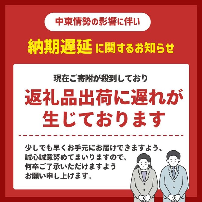 【 最短発送 】トイレットペーパー ダブル スコッティ 3倍長持ち 48ロール ( 4ロール × 12パック ) フラワーパック 香り付き