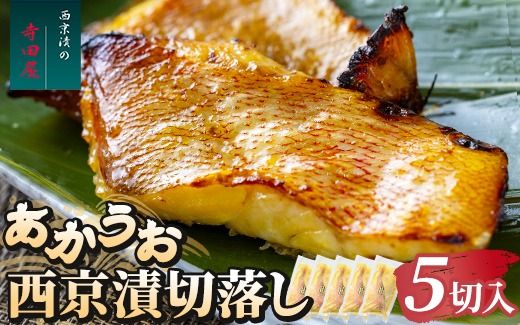 y錧푍szԋАؗZbgi200g×5pbNj L Ћ Ђ