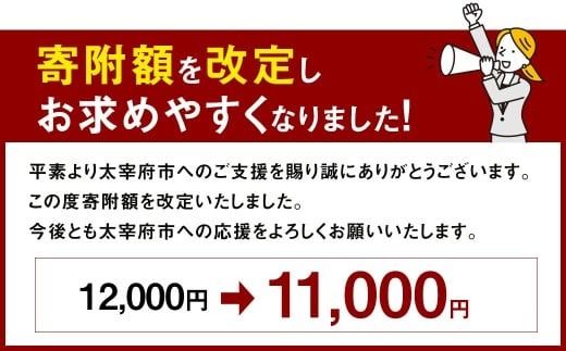 【寄附額改定↓】【訳あり】やまや 熟成無着色 辛子明太子 切子 冷凍 1kg (1000g) 【2026年1月下旬より順次発送】