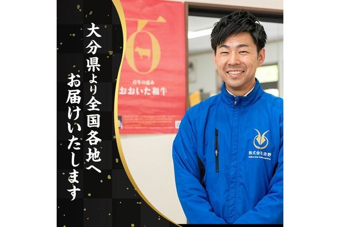 おおいた冠地どり モモ スライス (計1kg・500g×2P) 肉 鶏肉 もも肉 モモ肉 ブランド鶏 冠地鶏 冷凍 国産 大分県 佐伯市【HE11】【(株)吉野】