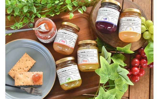 【期間限定】蟠桃のリキュール＆果実ジャムセット (岡山県産)【KF-S003-02】