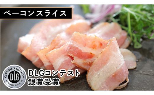 筑波ハム バラエティ 9品 ( ハム ベーコン ソーセージ ) 合計1010g 茨城県産 『 常陸の輝き 』 ブランド豚 銘柄豚 ( 茨城県共通返礼品 ) 詰合せ 詰め合わせ 肉 豚 ウィンナー 熟成 [FA003us]