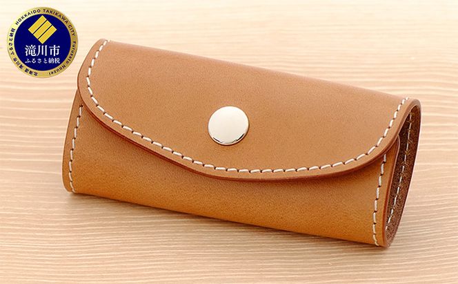 牛革 シンプルキーケース（4連金具）ナチュラル｜北海道 滝川市 革 革製品 キーケース キー 鍵 鍵ケース ケース