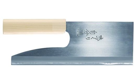 特撰麺切庖丁全鋼240mm (A-1052)