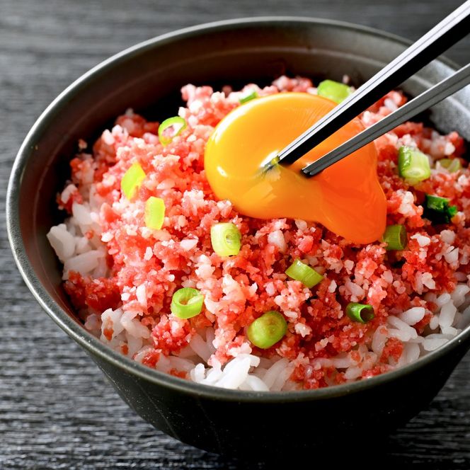 北の生とろ牛フレーク 200g 牛トロ丼10杯分【AJ0000165】（ 北海道 別海 肉 牛 フレーク 人気 ふるさと納税 ）