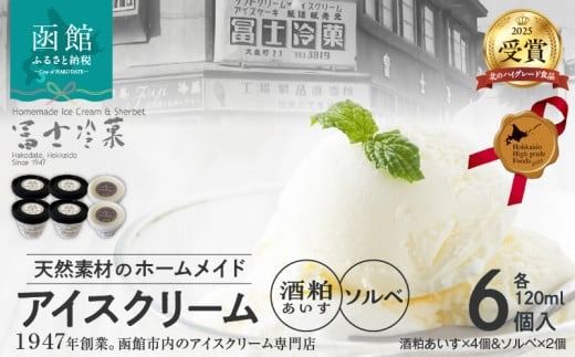 ykCَszyk̃nCO[hHi2025܁z@𔔂(4)\x(2) 6Zbg_HD039-003