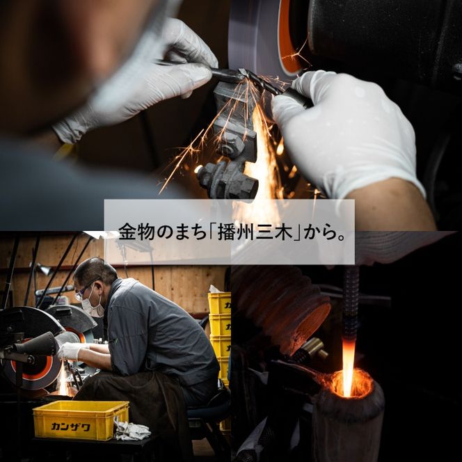 【神沢鉄工】K-410 自在鋸 ボード用 K-410-B 替刃セット