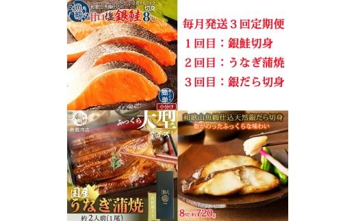 ya̎RÍ쒬zyցz߂y݊CN3Zbg(ؐgEȂāE₾ؐg)S3 / L   Ȃ   ؂g ؐg  CN Ă т̂Ƃ ytkb418z