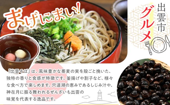 縁結シリーズ白ワイン2本セット 322032_CL008