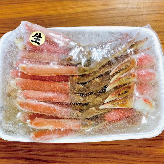 16-72 オホーツク産ズワイガニの蟹身セット（1kg前後）