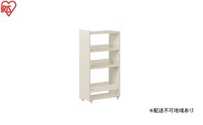 キッチン隙間収納ラック KSRーL200 ホワイト 隙間収納 すきま収納 ラック 20cm キッチンラック スリム キャスター付き ストッカー 収納 おしゃれ パントリー 棚 薄型 冷蔵庫横 洗面所 キッチン収納 アイリスオーヤマ ロータイプ
