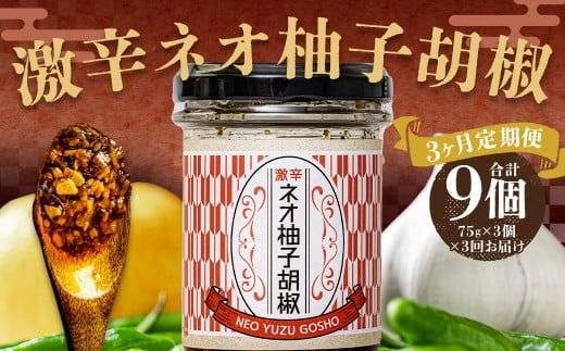 yÖszy3ցz hlIMqӞ 3Zbg v9i75g×3×3j 䂸Ӟ 䂸傤 Ӟ Mq 䂸 ɂɂ ܖ hq 퉷