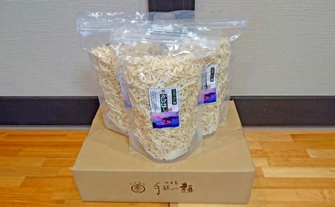 【 小豆島 】手延べふし麺「麺のかけはし」 麺類 そうめん 素麺 