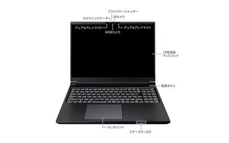 RTX 5080 Laptop 搭載 ノートパソコン 新品 16インチ WQUXGA CoreUltra9 275HX メモリ 32GB 大容量 SSD 2TB 3年保証 マウスコンピューター DAIV N6 Windows11 ノートPC パソコン クリエイター 動画編集 ゲーミング 薄型 軽量 長野県 飯山市 生産 【1700】