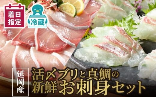 y{茧szYYuƐ^̐VNhgZbg@N019-YB824