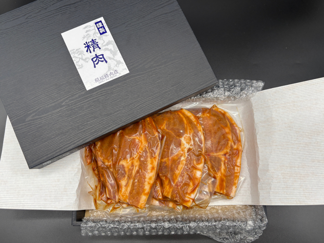 毛呂山町産桂木ゆず香る特製豚みそ漬（計900g　(3パック｜1パック3枚入り)）
