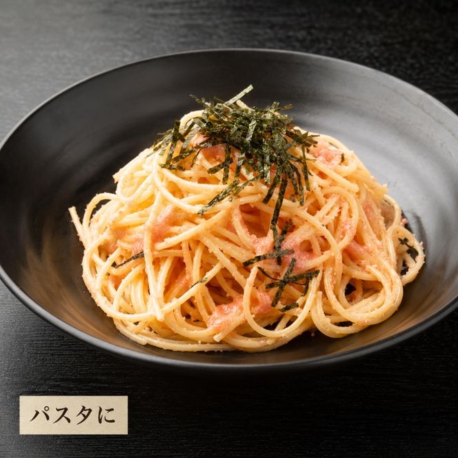 訳あり 明太子 無着色 大満足 辛子明太子 並切 500g×1p 配送不可 離島 魚貝類 魚卵 海の幸 海鮮 切れ子 食材 おにぎりの具 ご飯のお供 お弁当 つまみ お酒のあて 肴