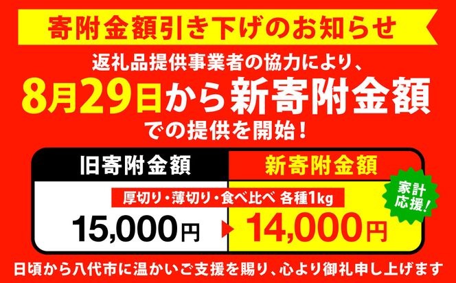 ＼スピード発送／ 【訳あり】 薄切り 牛タン 塩ダレ漬け 1kg 【最短3～5営業日以内に発送】 牛 牛肉 ビーフ タン中 タン元 塩味 タレ漬け