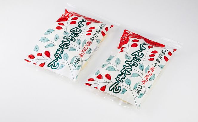 知床羅臼井桁屋こんぶたまん　6個×2袋 016942_AF013