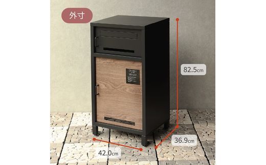 宅配ボックス付ポスト Lauro ラウロ【アイボリー】《 宅配ボックス 宅配ボックス付ポスト ポスト 置き型ポスト コンパクトサイズ 》【2509N16712_02】