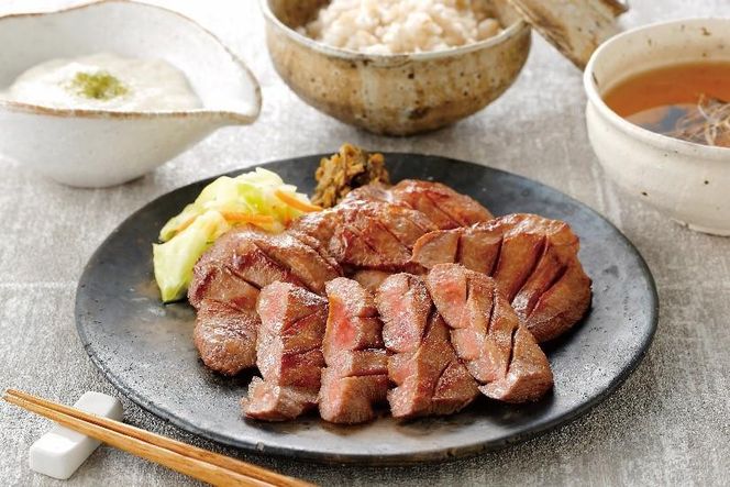 熟成牛タン 200g×1P　【お肉 牛肉 お肉 にく 食品 仙台 ギフト】 041009_EG003
