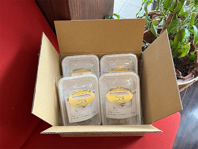 熟成豚肉 パテ 4個 セット 詰め合わせ 長谷川自然牧場 レストラン山崎 冷凍 加工肉 加工品 豚 豚肉 お肉 肉 おつまみ つまみ 惣菜 おかず お家ディナー 前菜 パーティー料理 夕飯 熟成豚 フランス料理 青森 青森県 鯵ヶ沢町