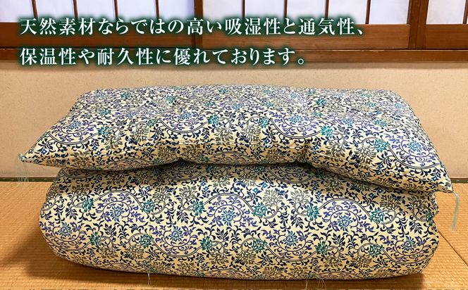 【柄と色が選べる】【手づくり】純綿 敷ふとんロングサイズ 約6.3kg入 100×210cm | 寝具 敷布団 敷き布団 和敷きふとん 手づくり 布団 ふとん