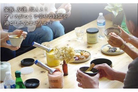 ジェラート ボトル 2個 セット 人気のお茶セット(抹茶_ほうじ茶)《糸島》【LoiterMarket】 [AGD005] ジェラート アイス ギフト 抹茶 ほうじ茶 お茶 アイス食べ比べ ジェラート食べ比べ アイスセット ジェラートセット アイスクリームジェラート アイス ジェラート アイスギフト ジェラートギフト アイスクリーム抹茶 アイスクリームほうじ茶 アイスクリームお茶 アイス食べ比べ ジェラート食べ比べ アイスセット ジェラートセット アイススイーツ ジェラートスイーツ