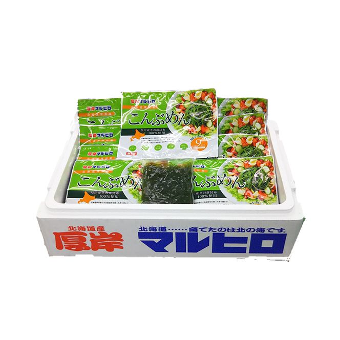 【3ヵ月 定期便】 昆布 麺 北海道厚岸産 こんぶめん 70g×15入 (70g×15袋,合計1,050g) 海藻 つけ麺 鍋 魚介類 加工食品
