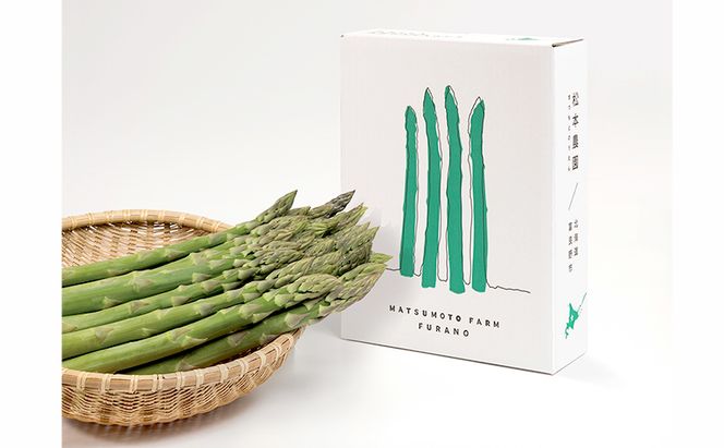 【2027年4月上旬より発送】北海道 富良野産 グリーンアスパラガス サイズ無選別品 約1kg 約30～40本 (松本農園) 野菜 新鮮 直送 朝採り アスパラガス 道産 北海道 ふらの