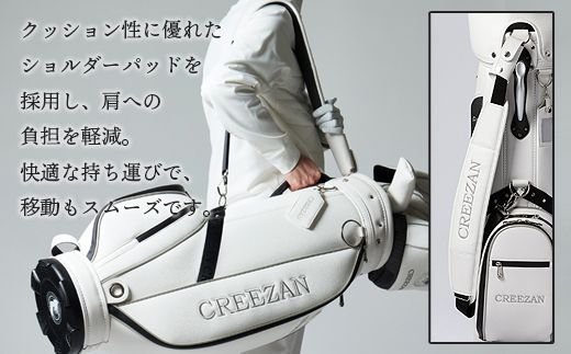 CREEZAN GOLF ゴルフバッグ クリーザンゴルフ キャディーバッグ CCGJ-018 ブラック / キャディバッグ ゴルフ用品 メンズ レディース